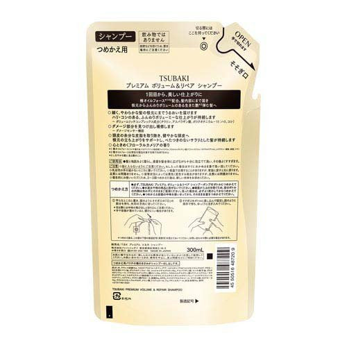 Fine Today TSUBAKI Premium Volume & Repair Shampoo Refill 300ml
