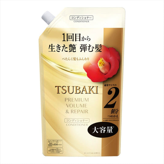 TSUBAKI Premium Volume & Repair hair conditioner 600ml Refill