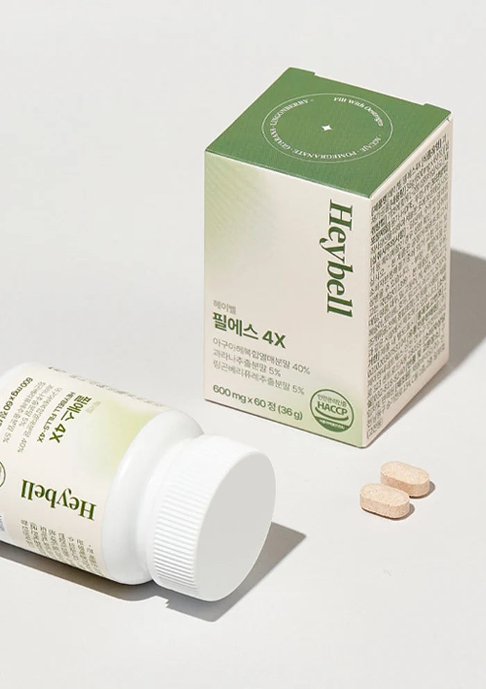 Heybell supplement bottle and packaging on a white background