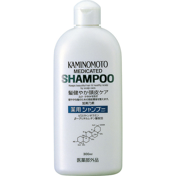 Kaminomoto Medicated Shampoo B&P 300ml