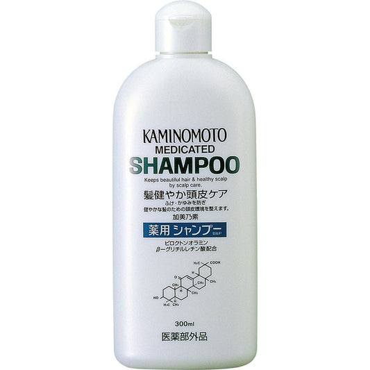 Kaminomoto Medicated Shampoo B&P 300ml