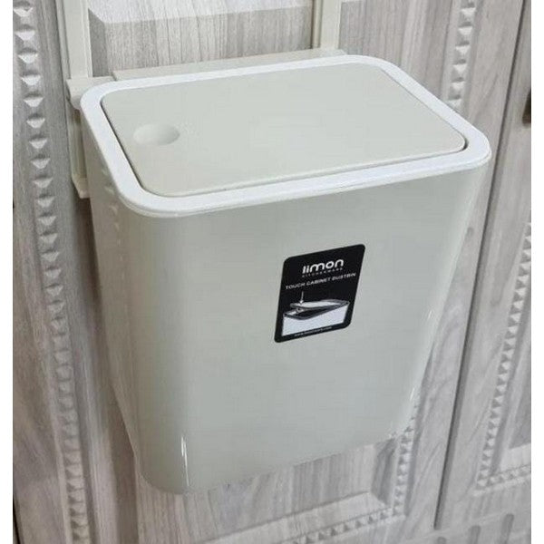 Limon Cabinet Dustbin Product Code:1514