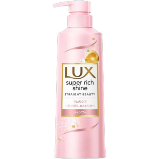Lux Super Rich Shine Straight Beauty Shampoo 400g