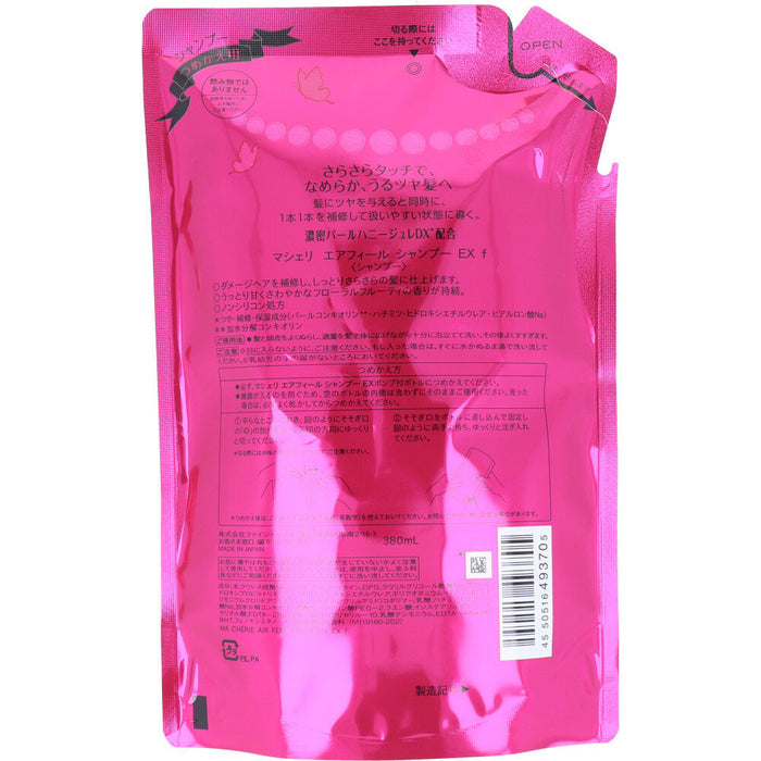 MACHERIE Air Feel Shampoo EX Refill f 380ml