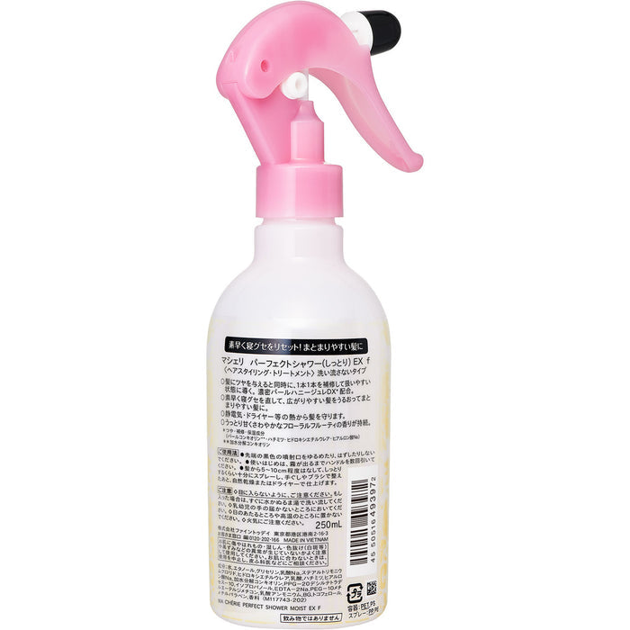 MACHERIE Perfect Shower EX Moist 250ml