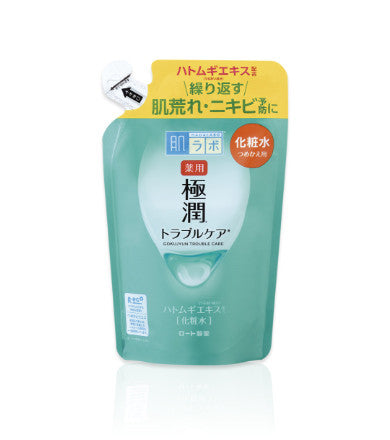 HADA LABO Gokujyun Skin Conditioner Refill 170ml