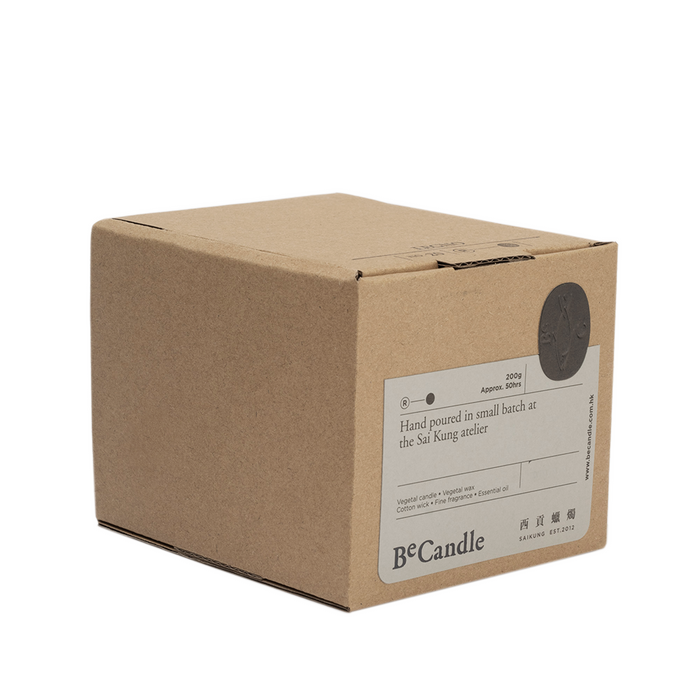 Scented Candle, 200g - No. 29 Clementine