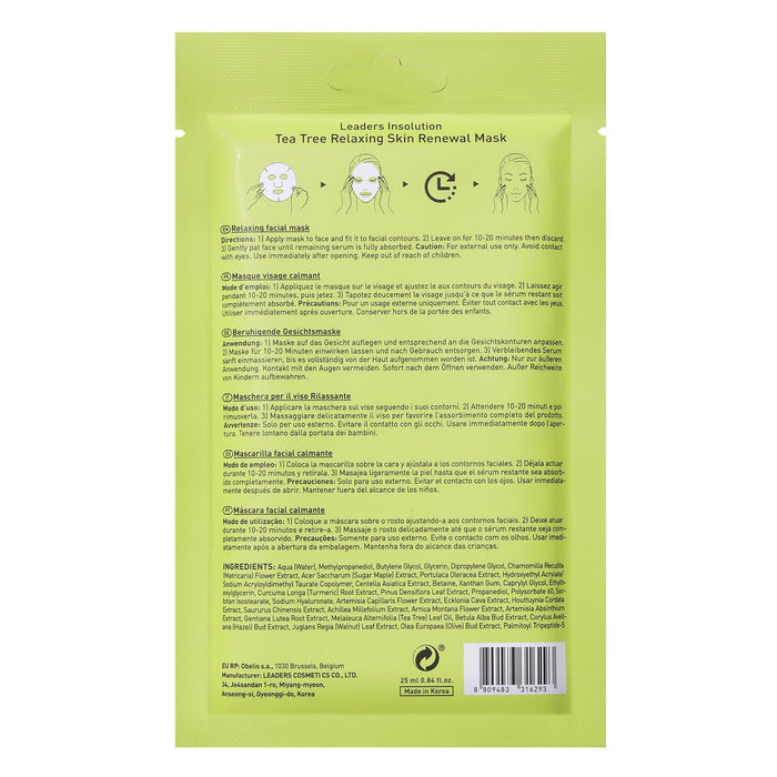 Back of a green package featuring instructions and ingredients for Tea Tree Relaxing Skin Renewal Mask | Leaders, with text in multiple languages and product usage details.
