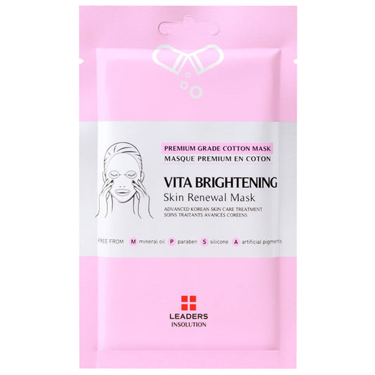 Vita Brightening Skin Renewal Mask | Leaders pink and white packaging for advanced Korean skincare, featuring a premium grade cotton mask designed for skin brightening and renewal.
